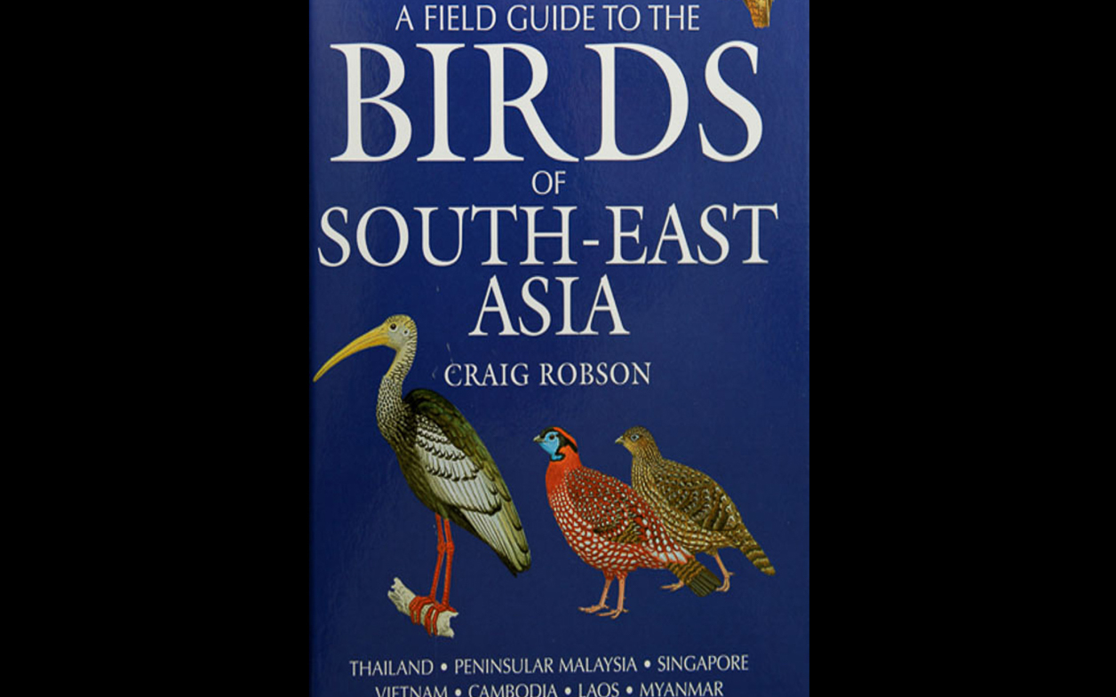 Field Guide – Birds of South-East Asia – Malaysia